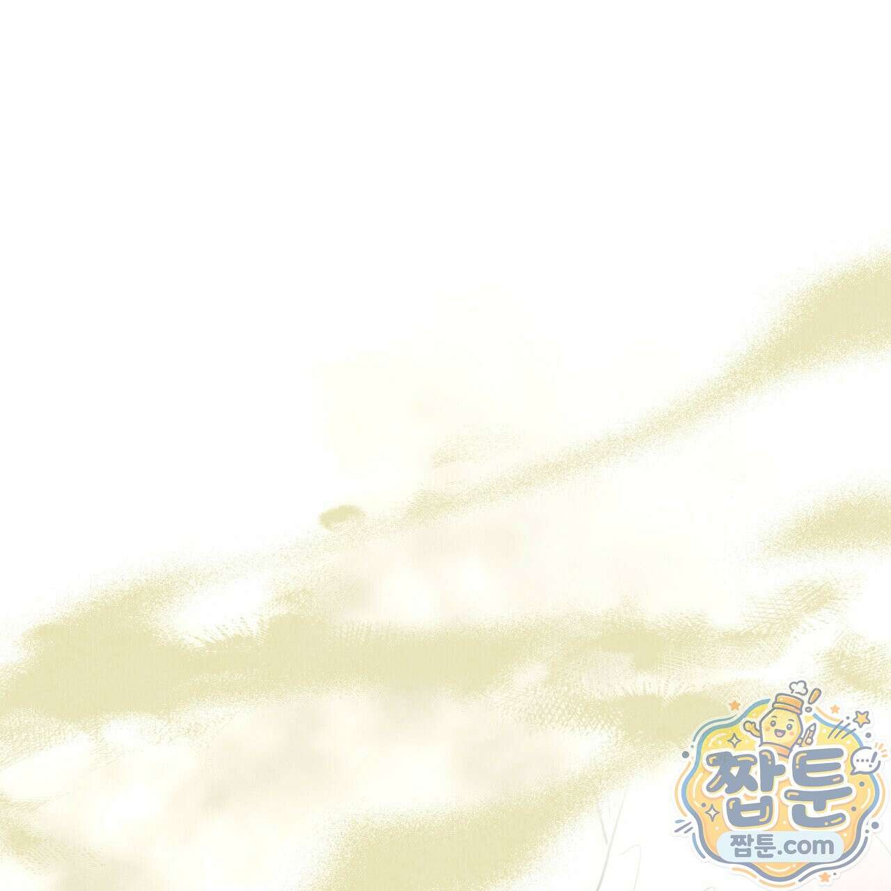 윈터필드 26화 147