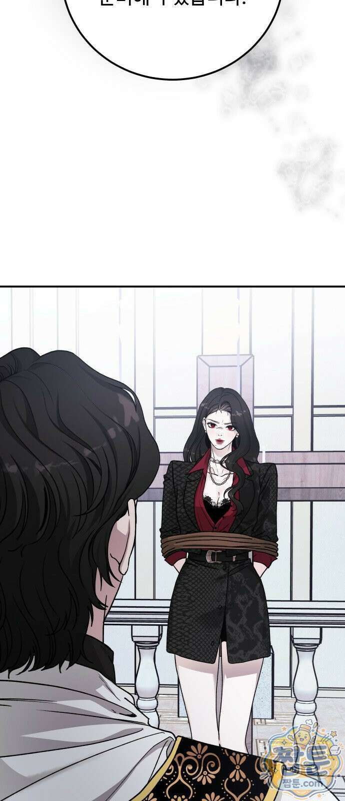 포 더 퀸덤 124화 16