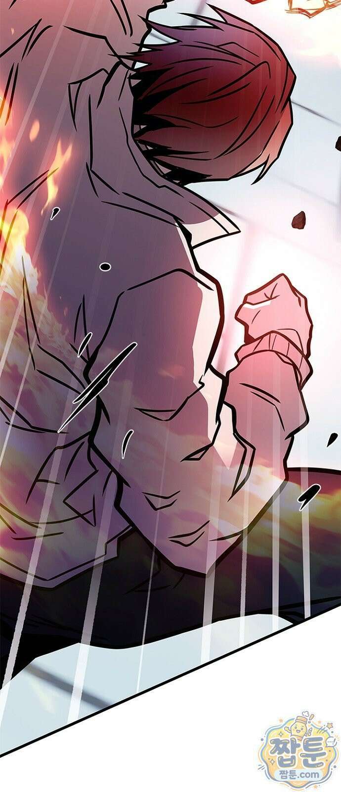 빌런투킬 238화 77