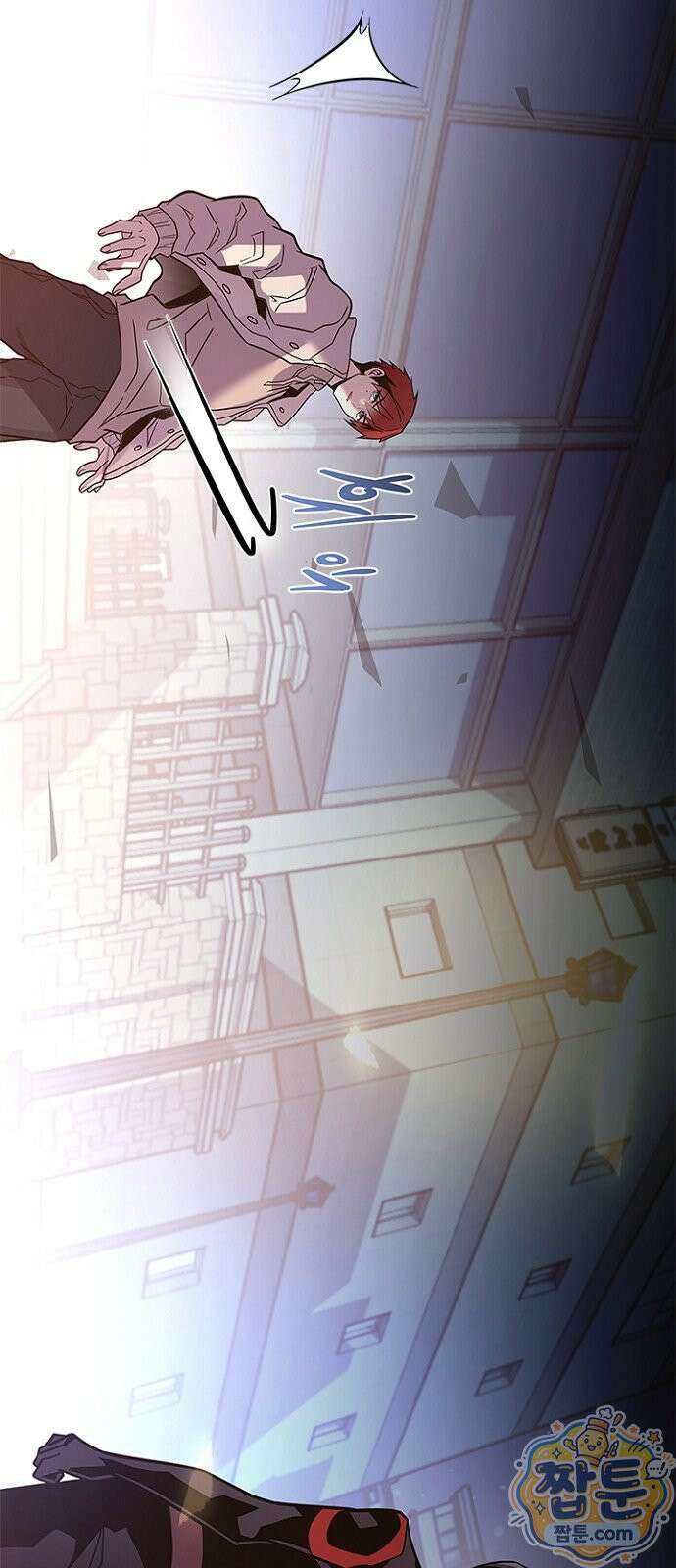 빌런투킬 238화 98