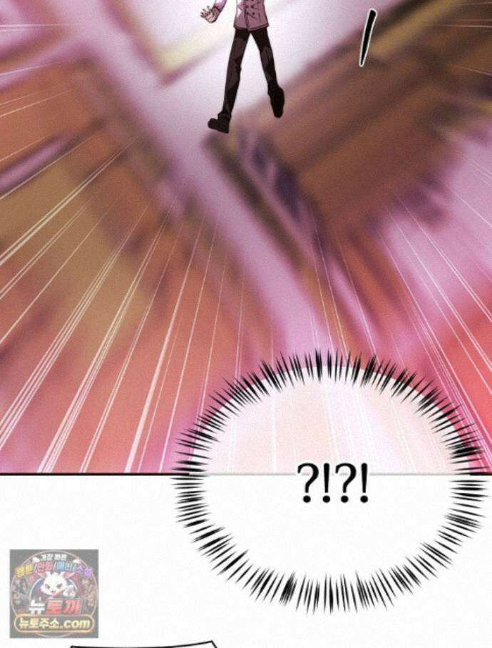 블랙 헤이즈 82화 16