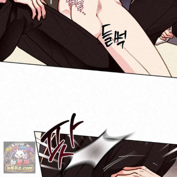 환생 백작 28화 15