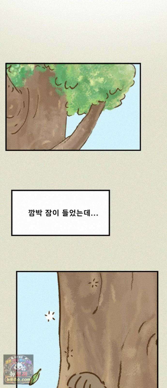 추억이 찾아오는 가게 108． 추억 백여덟, 32