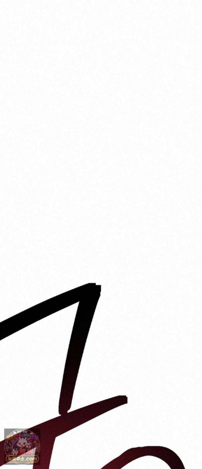 미로 인 메모리 75． 부산(11) 6