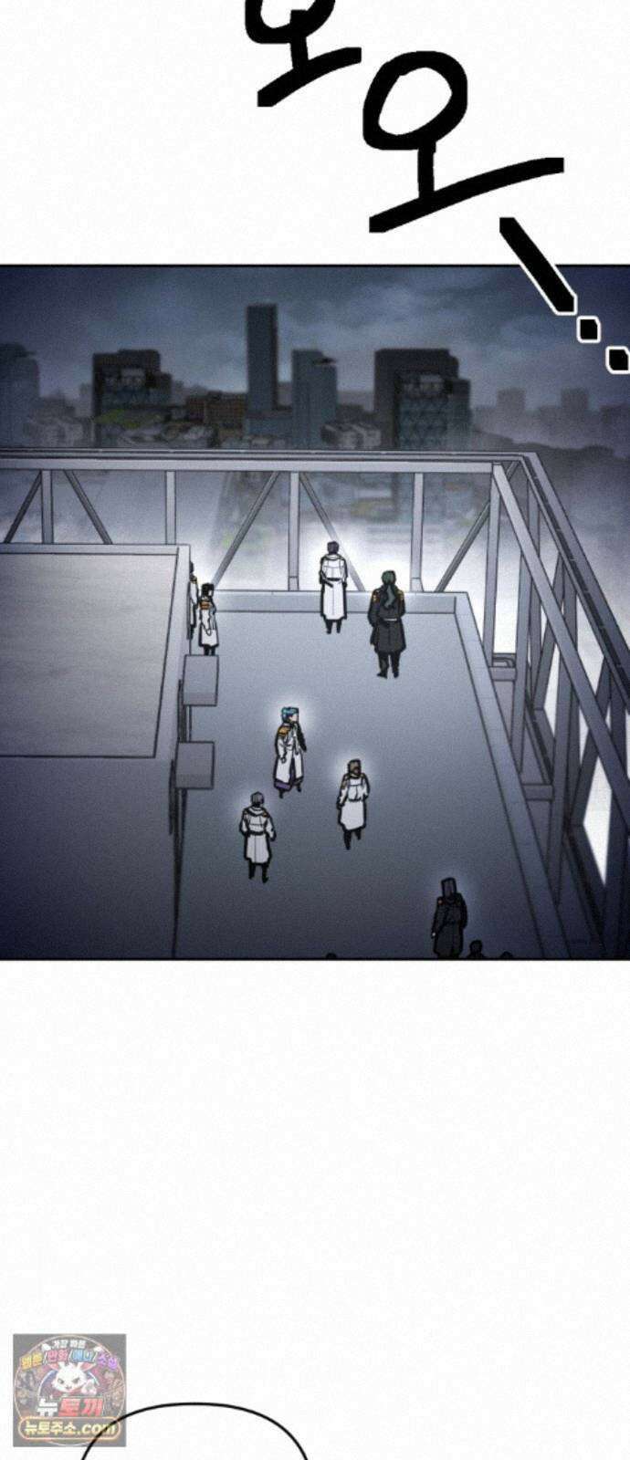 미로 인 메모리 75． 부산(11) 12