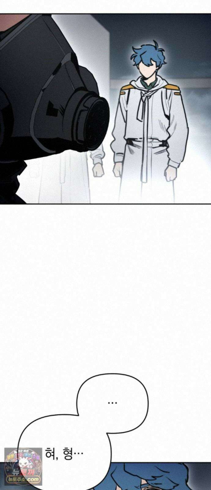 미로 인 메모리 75． 부산(11) 27