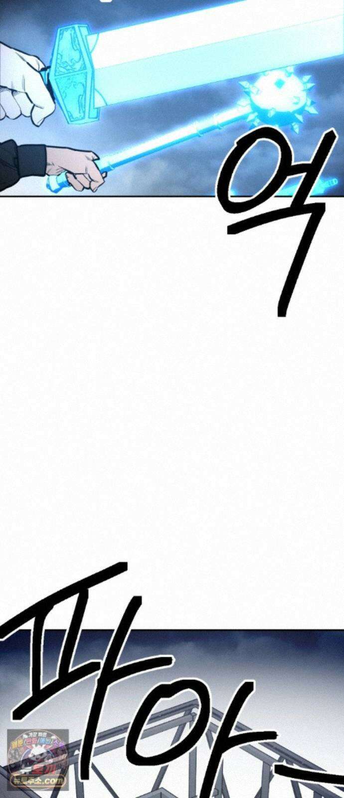 미로 인 메모리 75． 부산(11) 32