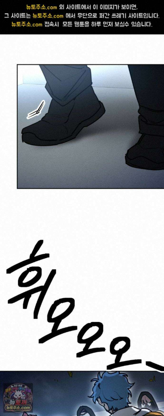 미로 인 메모리 75． 부산(11) 40