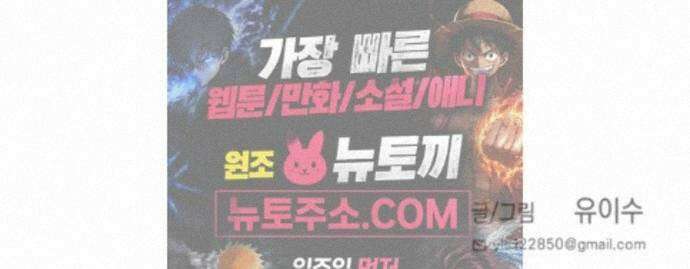 미로 인 메모리 75． 부산(11) 79
