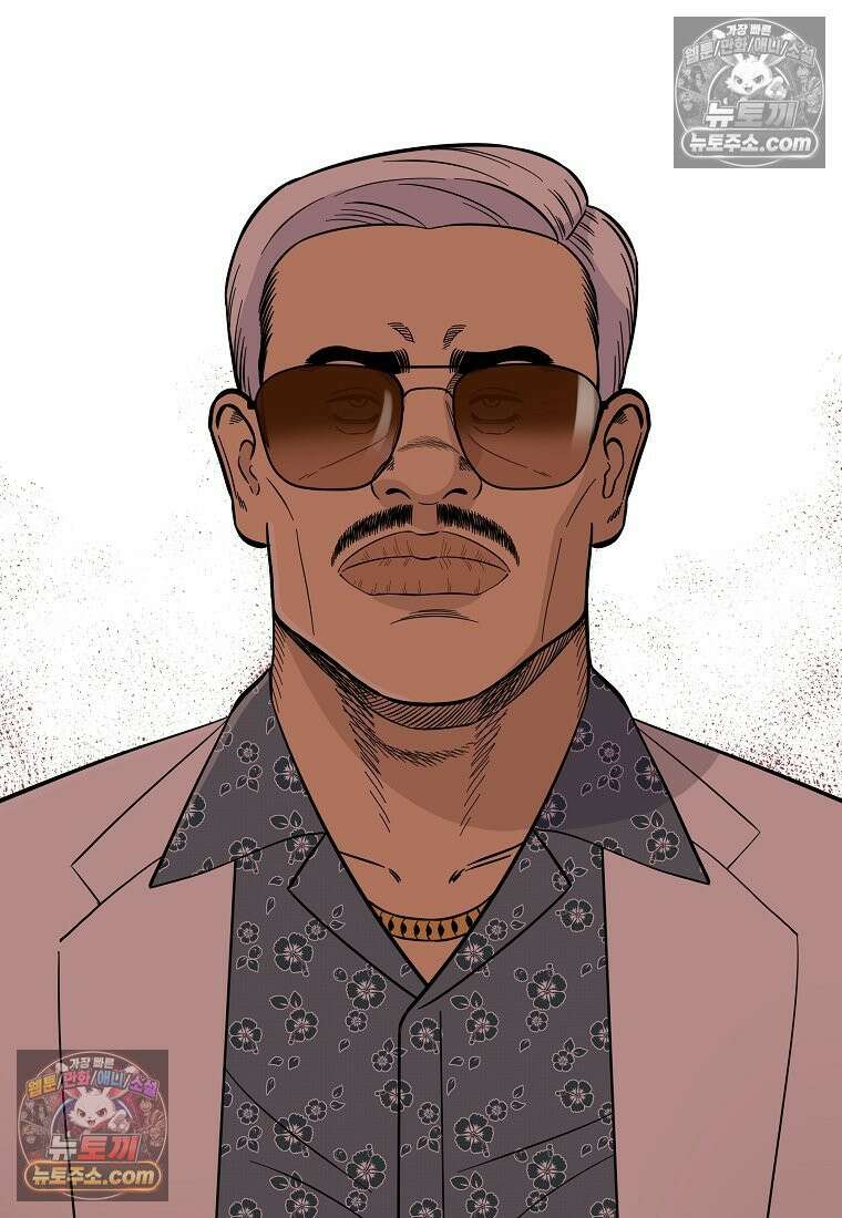 홍택의 반격 37화 26