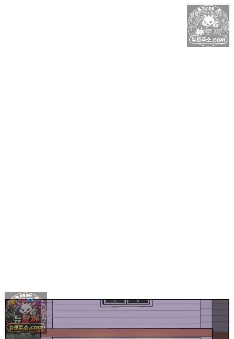 홍택의 반격 37화 69