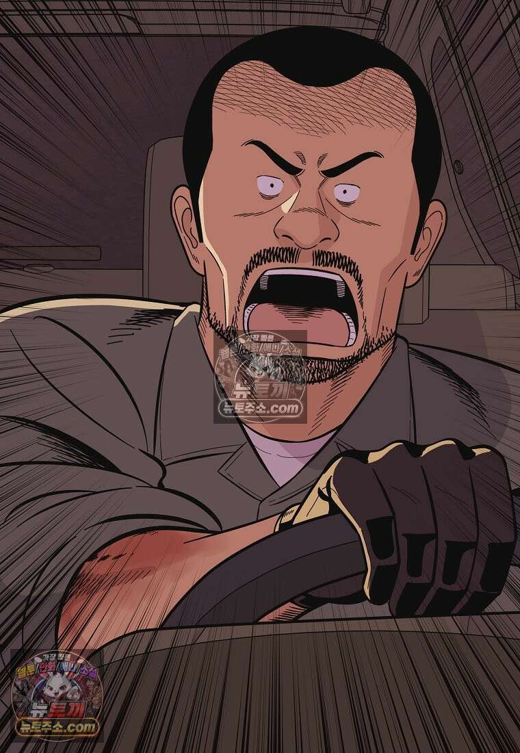 홍택의 반격 37화 88
