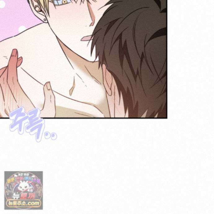 짝사랑 필승법 35화 66