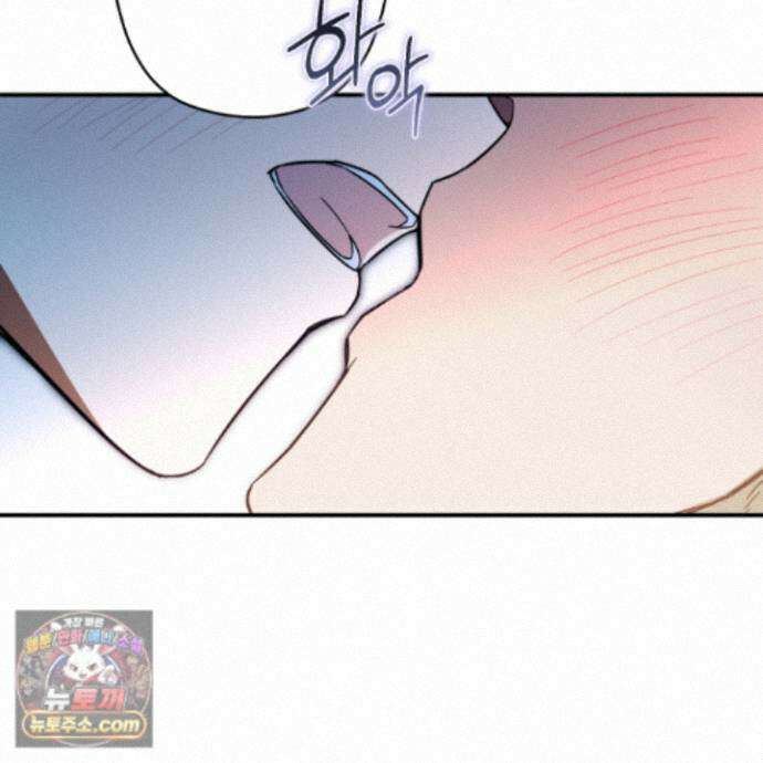 짝사랑 필승법 35화 70