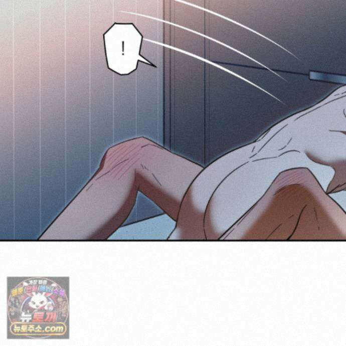 짝사랑 필승법 35화 72