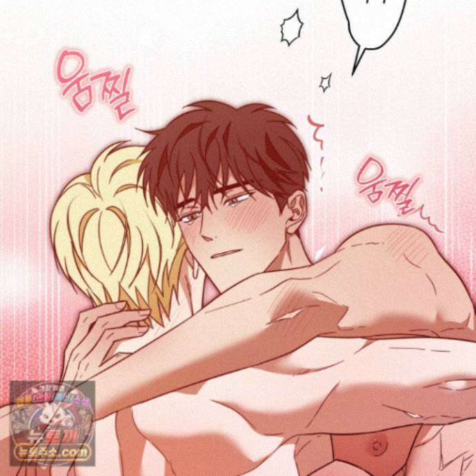 짝사랑 필승법 35화 111