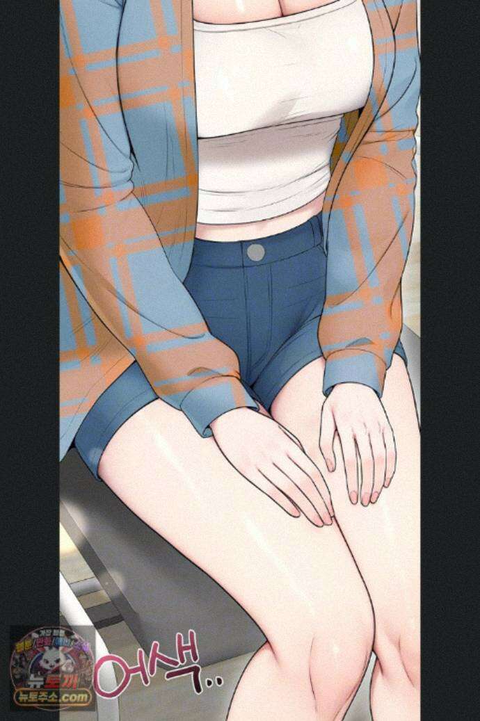 야한여자 41화 18