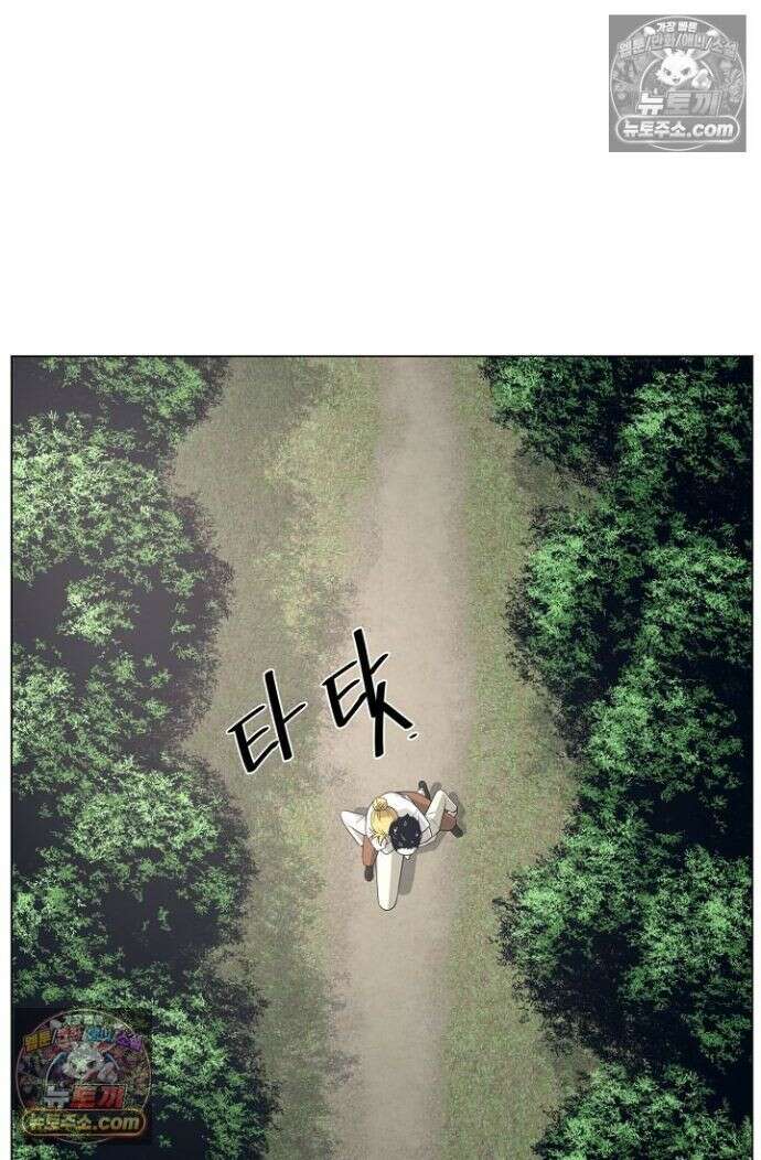 초인주의 시즌2 27화 2