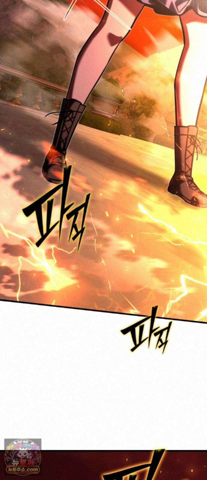 시한부 천재 암흑기사 2부 60화 황권 쟁탈전 11