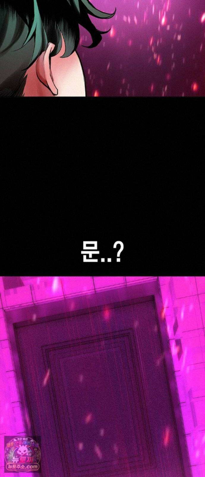 정글쥬스 시즌3 71화 7