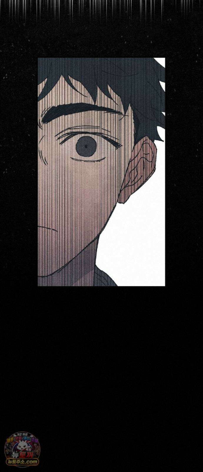땅의기록 19화 24