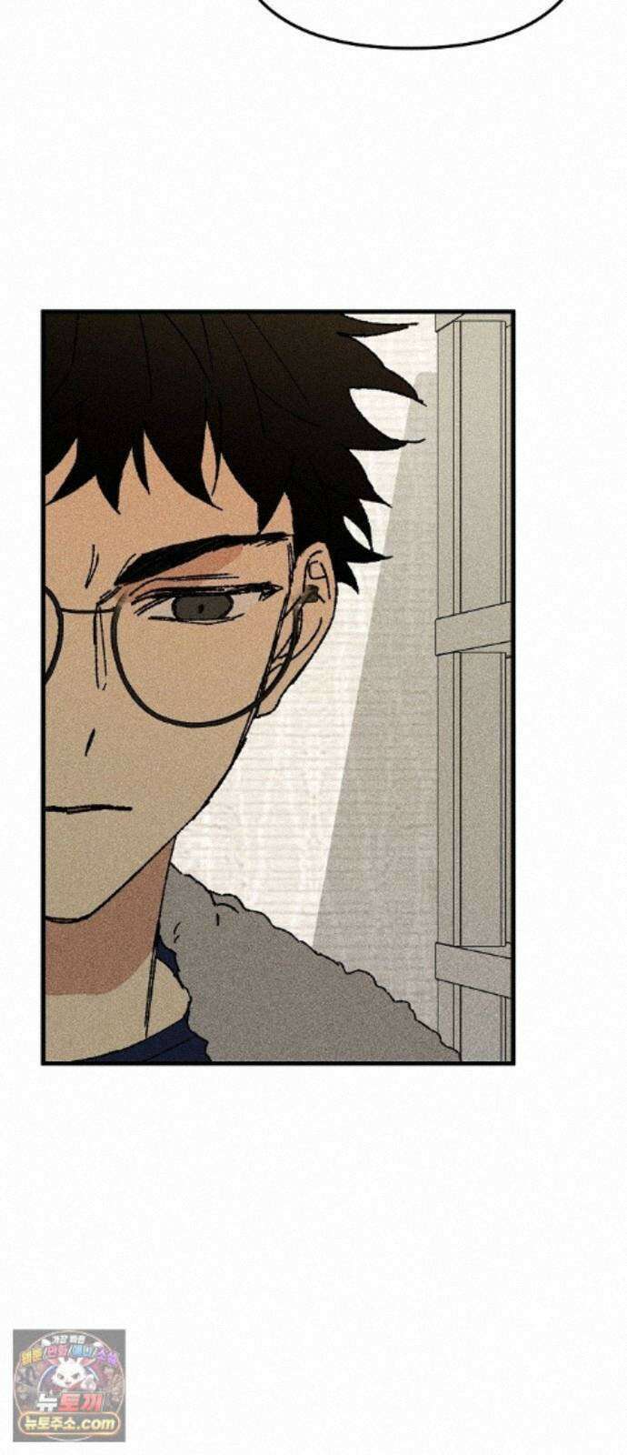 땅의기록 19화 53