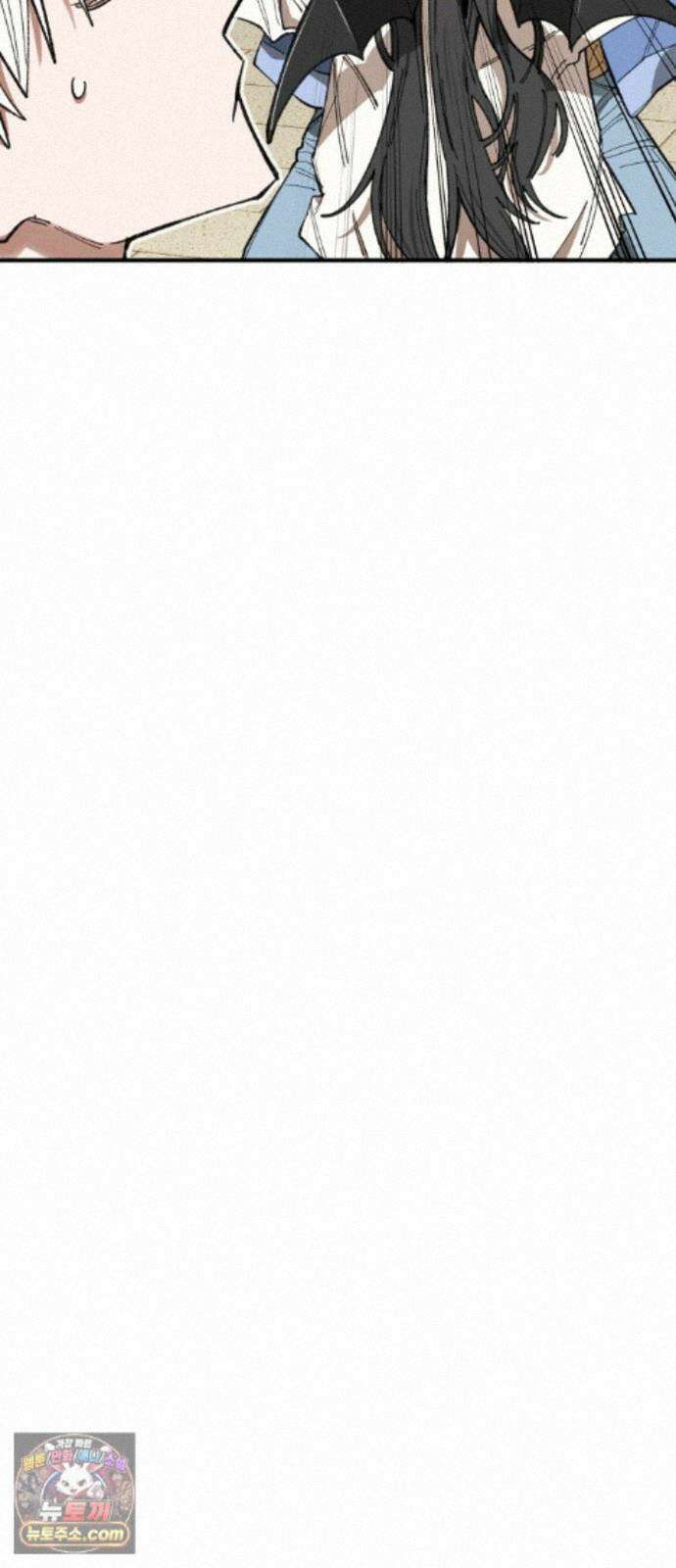 이기적 동맹 10． 그리드 리버스 15