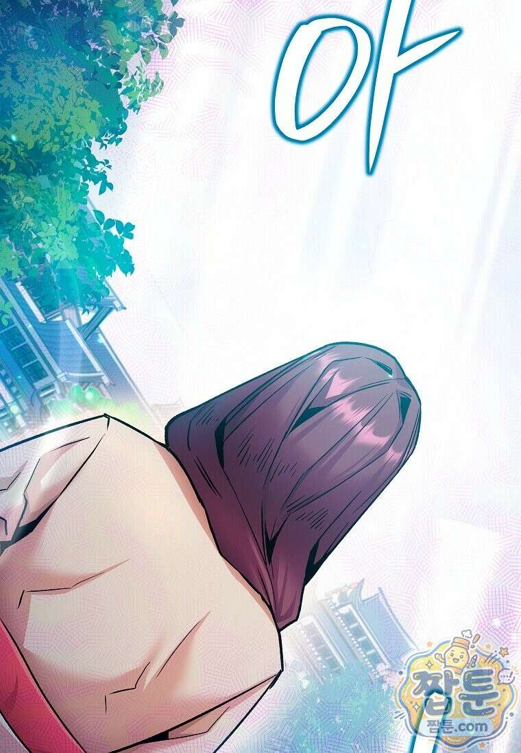 제암진천경 3화 26