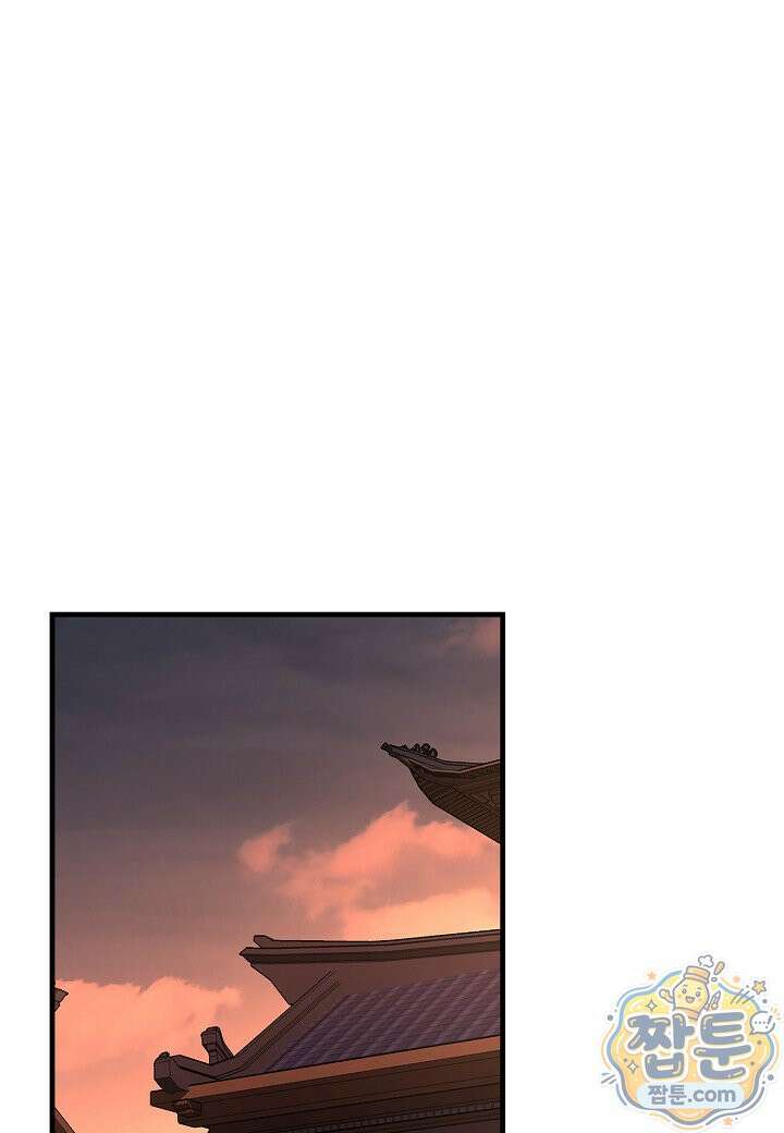 흑백무제 58화 58
