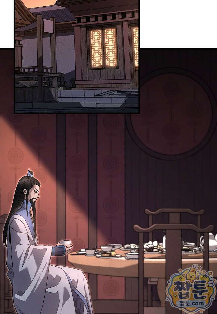 흑백무제 58화 59