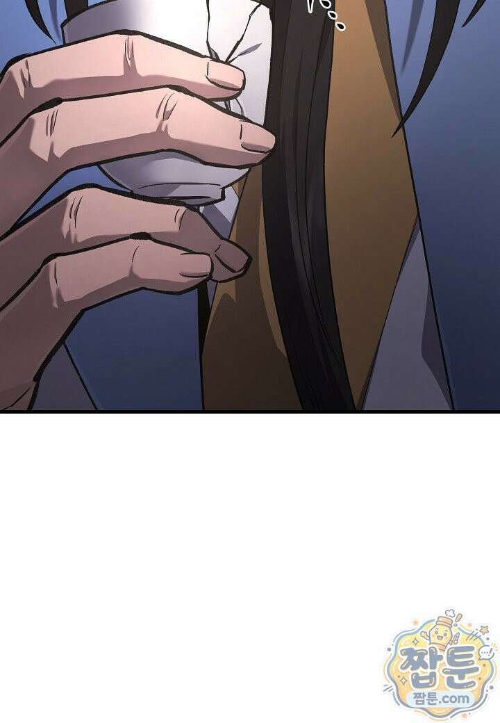 흑백무제 58화 74
