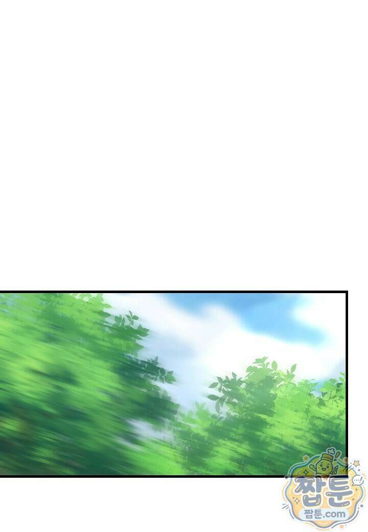 흑백무제 58화 75