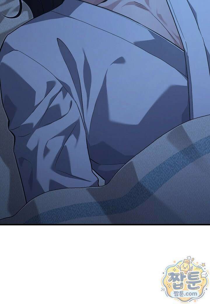 흑백무제 58화 127