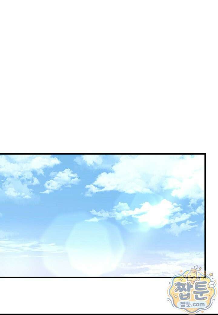 흑백무제 58화 128