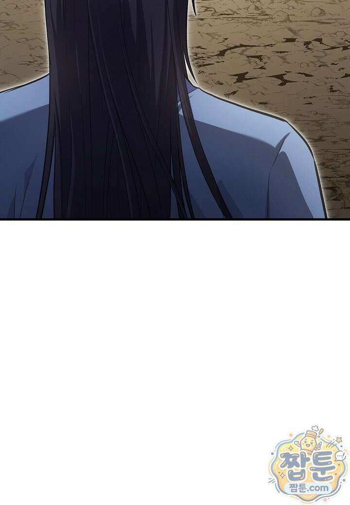 흑백무제 58화 130
