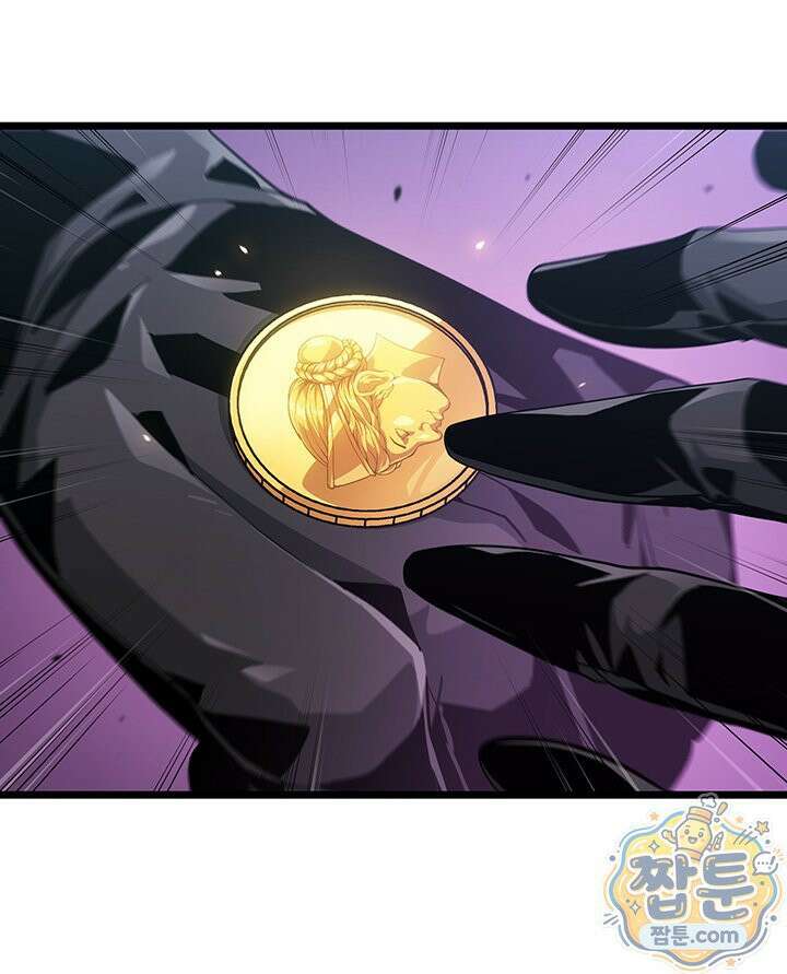 도굴왕 엔드라인 14화 31