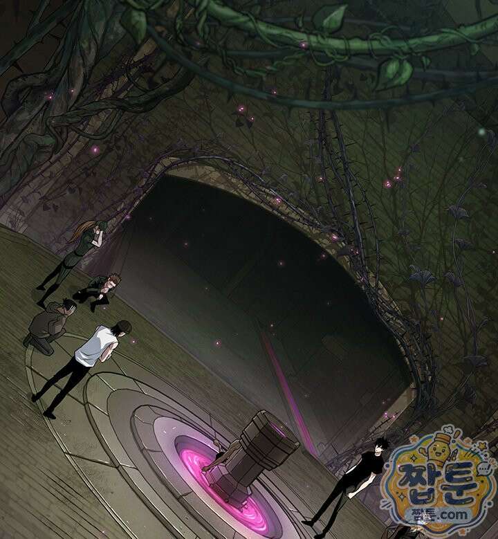 도굴왕 엔드라인 14화 103