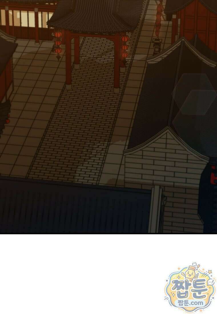 제암진천경 18화 4