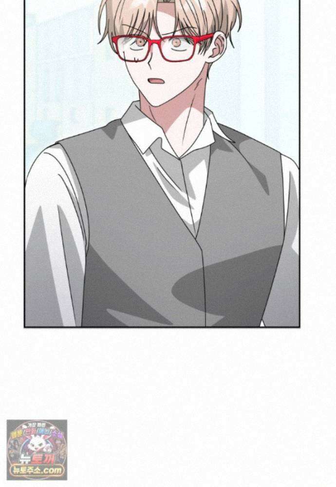 천마는 아이돌이 되었다 - 50화 34