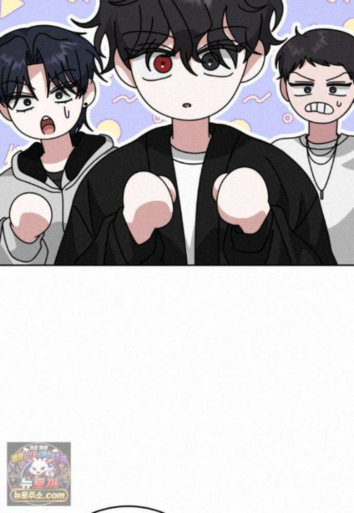 천마는 아이돌이 되었다 - 50화 94