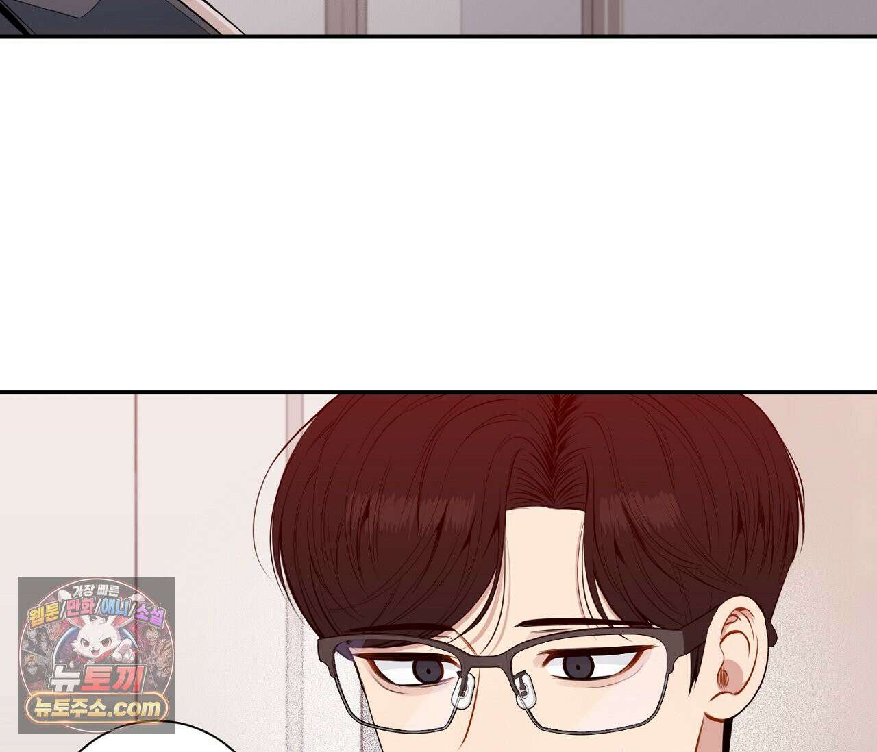 겨울 지나 벚꽃 시즌5 5화 73