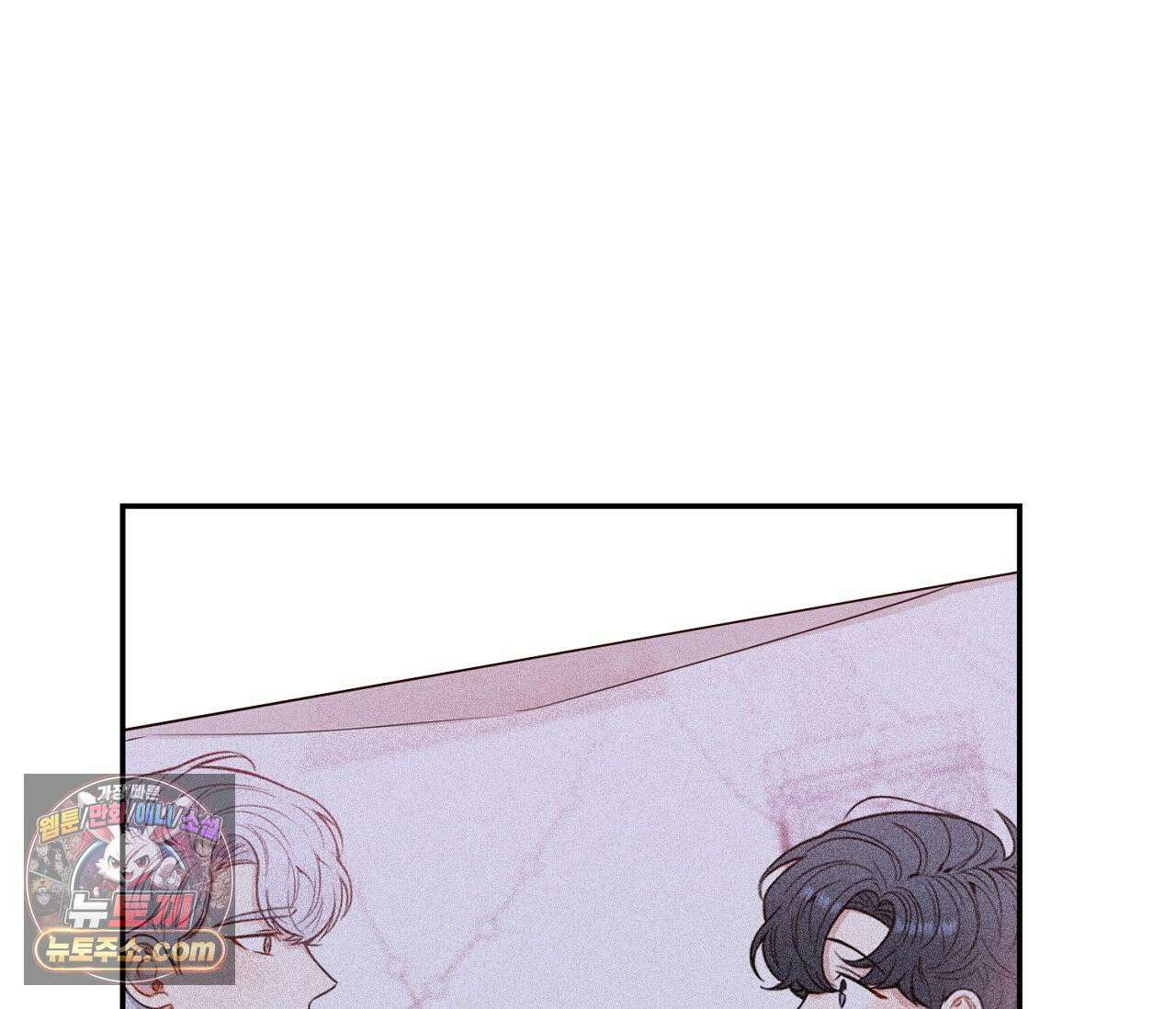 겨울 지나 벚꽃 시즌5 5화 116