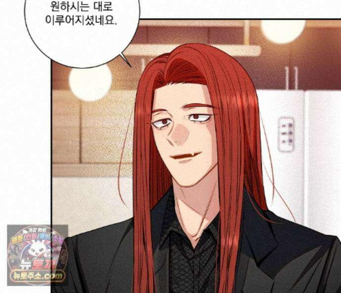 겨울 지나 벚꽃 시즌5 22화 13