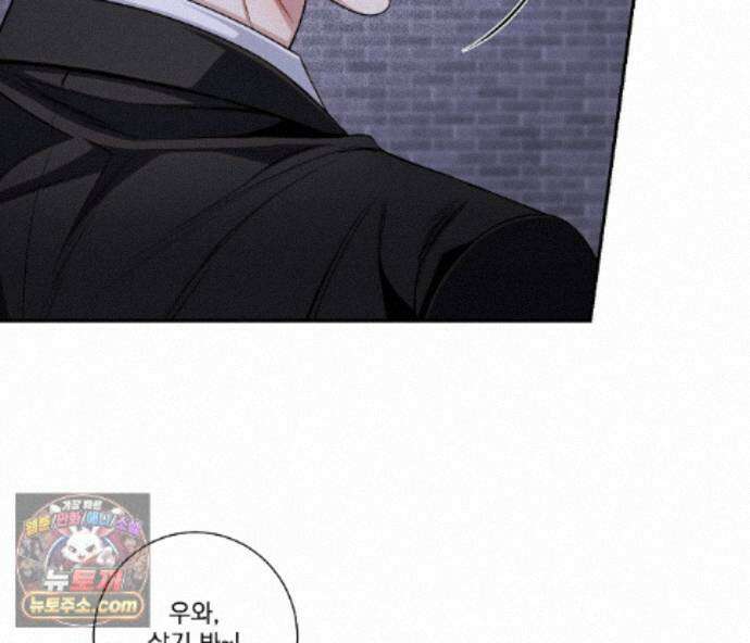 겨울 지나 벚꽃 시즌5 22화 41