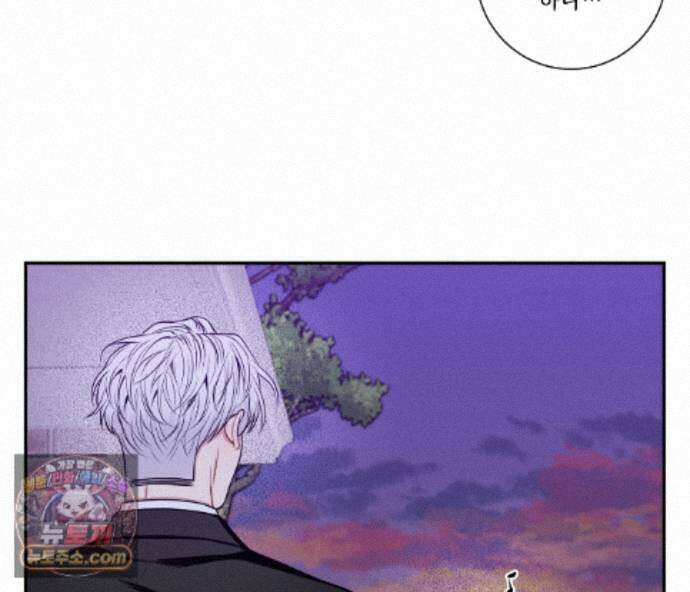 겨울 지나 벚꽃 시즌5 22화 61