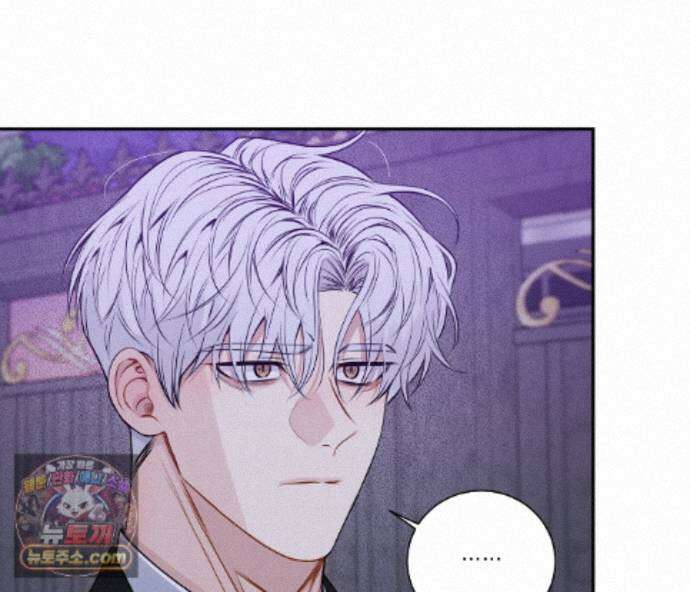 겨울 지나 벚꽃 시즌5 22화 63