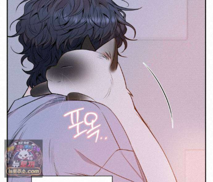 겨울 지나 벚꽃 시즌5 22화 114