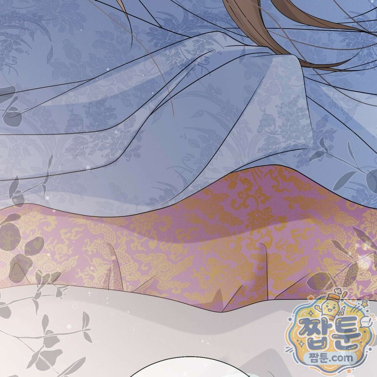 꽃은 밤을 걷는다 91화 4
