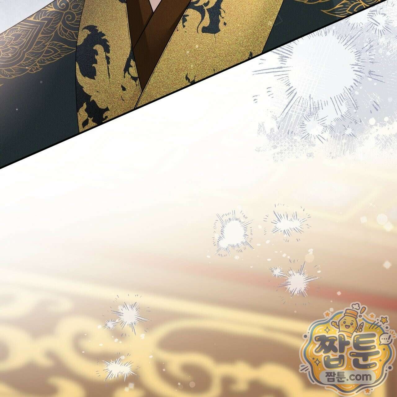 꽃은 밤을 걷는다 91화 10