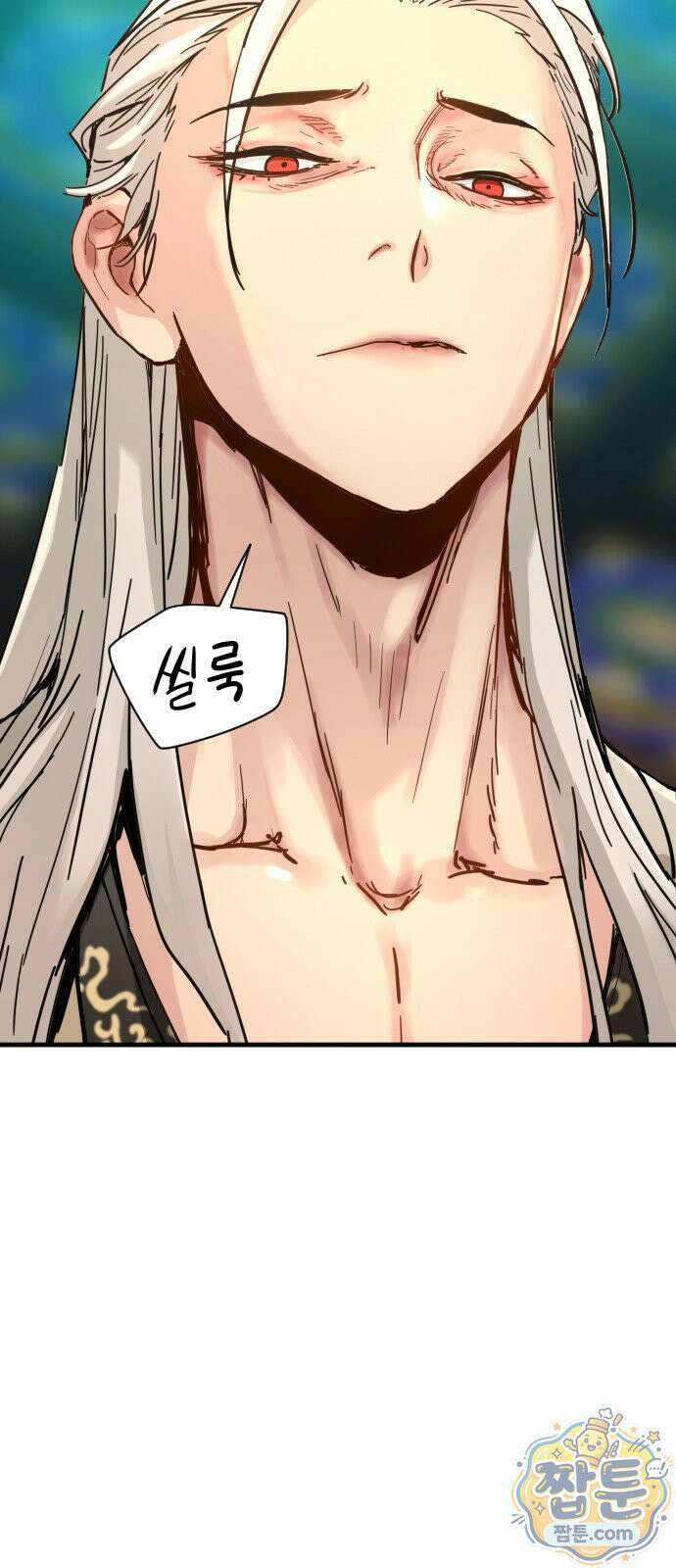 시한부 천재가 살아남는 법 79화 7